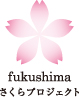 fukushimavWFNg